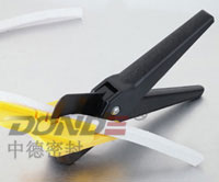 ½Ž€æ˜“ç›˜æ ¹åˆ‡å‰²å™¨